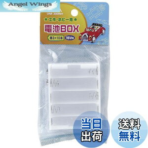 yzGp (ELPA) drBOX H R WR P3×10{ 15Vop obe[Xibvp XNGA^ UM-300NH