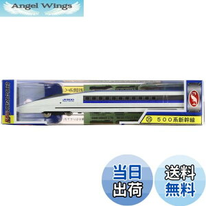 yzyNEWz g[ NQ[W _CLXgXP[f No.35 500nV