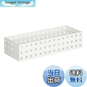 �y���������z���C�N�C�b�g (like-it) �L�b�`�����[�P�[�X �u���b�N�X 280 �X���� M ��10.5x��28x��6.3cm �z���C�g ���{�� 9011 �ςݏd�˂ł��� �������[