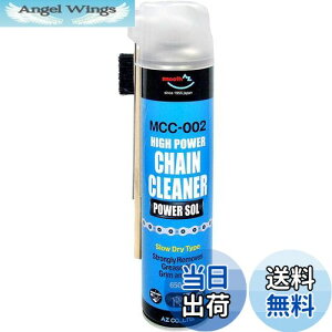 yzAZ(G[[bg) MCC-002 oCNp `F[N[i[ p[] Xv[ [`F[N[i[/`F[/`FN[i[/`F/`FCN[i[] (650ml)