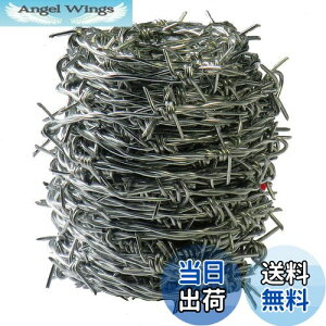 yz_Ch[ng (DAIDOHANT) ( LhS ) o[u [ S E bL ] [] #16 1.6 mm x [] 20m ti: B (15{) 55781