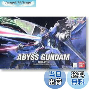 yzHG 1/144 ZGMF-X31S ArXK_ (@mK_SEED DESTINY)