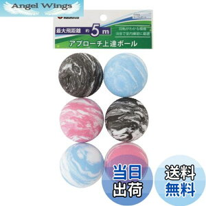 yzTabata(^o^) St Kp {[ Av[`K }[u{[ ő򋗗5m StK Av[` GV0302