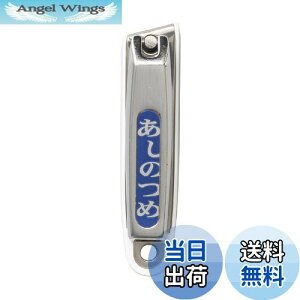 yzL KAI   ܐ؂ n Xgbp[P[Xt {  tbg HK0631