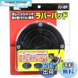 yzebN(meltec) ԗp WbLA^b`g K[WWbL󂯎M(Th)p 140×19mm Meltec FJ-89