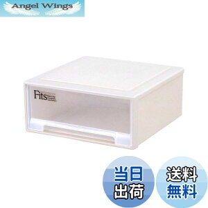 【送料無料】天馬 収納ボックス フィッツケース 小物収納 幅45×奥行45×高さ20cm 収納ケース たわみにくい 小物入れ 衣装ケース 日本製【色 カプチーノ】 【サイズ ワイド】