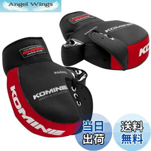 yzR~l(KOMINE) oCNp lIv[nhEH[}[/nhJo[ ubN/bh t[ AK-021 345