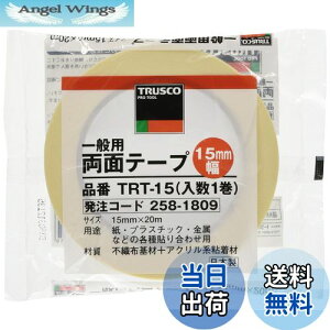 yzTRUSCO(gXR) ʗpʃe[v NA 15mm×20m TRT15