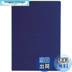 yzZLZC(Sekisei) Nbvt@C_u Al A4 lCr[u[ FB-2036