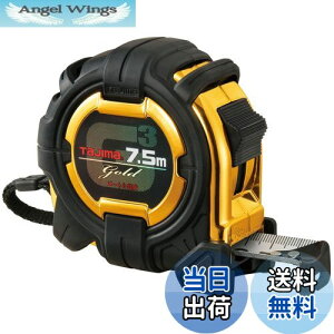 yz^W}(Tajima) RxbNX 7.5m×25mm G3S[hbN25 G3GL2575BL