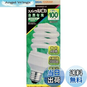 yzOH d`uv sXpCsJt 100W`O[uX^Cv(D`) 3g`F E26 EFD25EN/21EAT