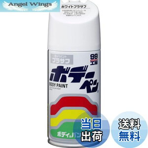 yz\tg99(SOFT99) 99H[ CyCg {f[y zCgvTt ԃ{fBAop[AA؍ 08030
