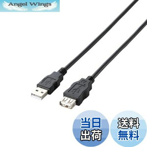 yzGR f[^]p USBP[u USB2.0 AIX-AX^Cv 5m RoHSwߏ&zpbP[W ubN U2C-JE50BK