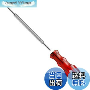 �y���������z�A�l�b�N�X(ANEX) �h���C�o�[ ���֎� �O�p�l�W�p #2.0x#2.2 No.33