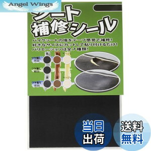 yzfCgi(Daytona) V[gCV[  cȂ ז 72339