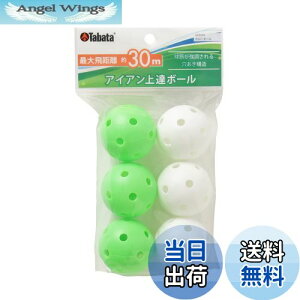 yzTabata(^o^) St Kp {[ ACAVbgK z[{[ ő򋗗30m GV0310