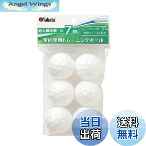 yzTabata(^o^) St Kp {[ Av[`K tH[Abv{[ ő򋗗7m GV0306