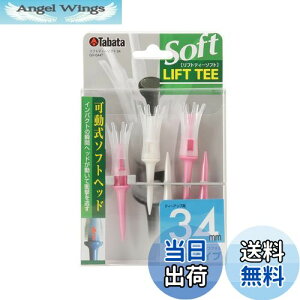 yzTabata(^o^) St eB[ i vX`bNeB[ 34mm it tgeB[\tg M[ 5{ p[sN GV0447 PP