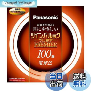 yzpi\jbN d`u(FHD) cCpbNv~A 100` GU10q dF FHD100ELH