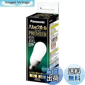 yzpi\jbN pbN{[v~A A25` i`F d100`^Cv a26mm 1460 lm EFA25EN20H