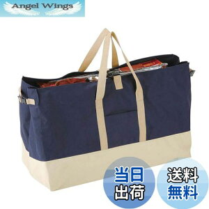 yzLveX^bO ^[ g[gobO (L) (lCr[) M-1680