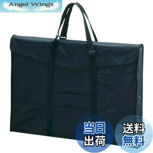 yzZLZC hLgt@C A^[gobO A2 ubN ART-90B