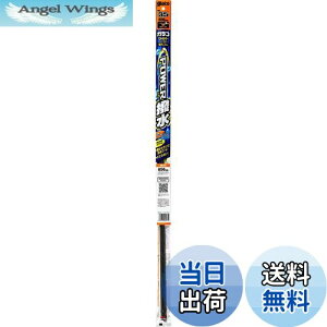 yz\tg99(SOFT99) glaco(KR) Cp[ւS KRCp[ p[ NO.35 ԗpCp[ 650mm S8mm ^Cv/L^/o[eu(ol)t 04535