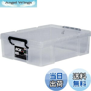 yzVn ϋvɓ[{bNX h bNX 530S NAP[X Rei{bNX  ߑP[X vP[X ROX y39×s53×16.5cmz