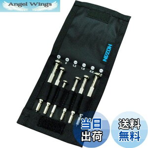 【送料無料】ホーザン(HOZAN) 精密ドライバーセット 6本セット 縫製ケース付 D-20