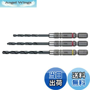 �y���������z�x�b�Z��(VESSEL) �N�b�V�����h���� �S�H�p �h�����r�b�g�Z�b�g 3�{�g (��3.0�A3.5�A4.0mm) AMD3S-2