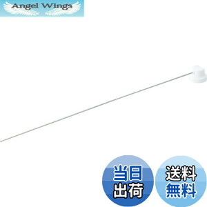 �y���������z�g���X�R���R(TRUSCO) �X�v���[�p�����O�m�Y�� 300mm LN300SUS