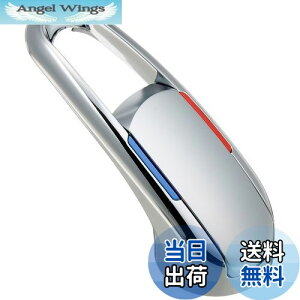 yzSANEI(TGC) VOo[nh SANEIp U101-9XJ[gbWp PR239F Vo[