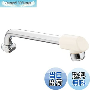 yzSANEI(TGC) pCv fMLbvt 45mmAbv 190mm PA27JD-60X-16