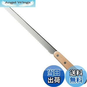 �y���������z������������(Satokinzoku) SALUS �L���C�W�[�k �u���b�h�i�C�t ���{��