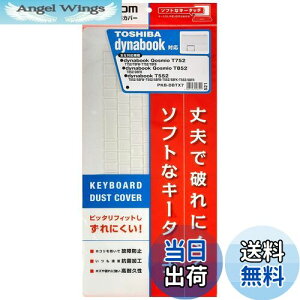 yzGR L[{[hJo[  m[g dynabook T552AQosmio T752ET852V[Y Ή PKB-DBTX7
