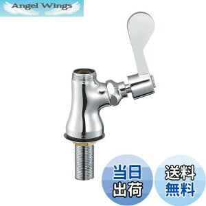 yzSANEI(TGC) ~[p{ o[nhE90xJ nEnp A5310F-13