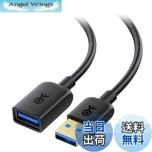 yzCable Matters 5Gbps USB P[u - 2mAR[h USB A IX XAUSB3.0 P[u AOculus Rift HTC Vive Playstation VR HeadsetɑΉAubN
