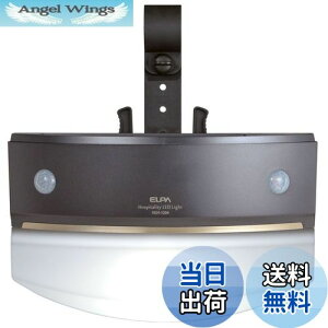 yzELPA ZT[Cg ĂȂ̂ dr KiE肷ɂ ]|h~ FLED HLH-1204(DB)