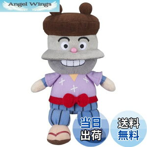 yzZKgCY(SEGA TOYS) Ap} vr[YS Plus ܂߂ǂ