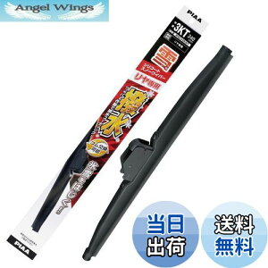 yzPIAA(sA) Cp[ u[h p 340mm VR[gXm[ VRS 1{ Ĕ3KT Cp[p WSC34KWT