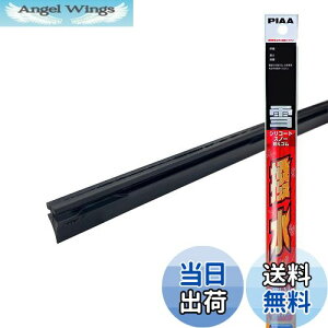 yzPIAA Cp[ ւS p 285mm VR[gXm[ VRS 1{ Ĕ2 WSCR28W WSCR28W