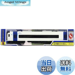 yzyNEWz g[ NQ[W _CLXgXP[f No.15 S2000n~[XJC