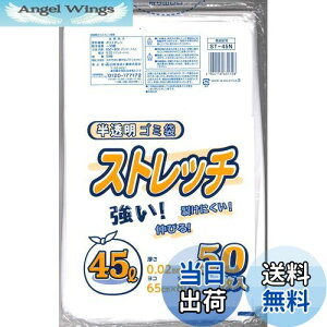 yz{ZH Xgb` S~   45L 50