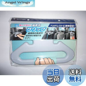 yz{tH[(BONFORM) ԗp肷 AVXgObv y/ʎ T|[g 21x34cm O[ 5955-10GR