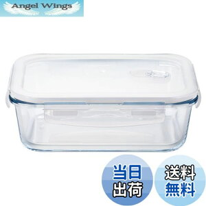 �y���������z�A�f���A(ADERIA) �N�b�N���b�N ���N�^���O��1000WT 1000ml �����W�Ή� �ۑ��e�� �K���X �L���j�X�^�[ �ϔM�e�� ���e�� �������� �ϔM�K���X�e�� �r ���� �R�[�q�[�� H8765