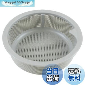 yzSANEI(TGC) 䏊p rJS ϔM90x a144×[47mm PH697F-L