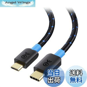 yzCable Matters ґgUSB C - Micro USB ϊP[u - 1mA[3A/15W[dE480Mbpsf[^]]A}CNUSB ^CvCP[uAType C - MicroUSBA5sMicro-B 2.0 to USBCAPS3Rg[ / J/GPS