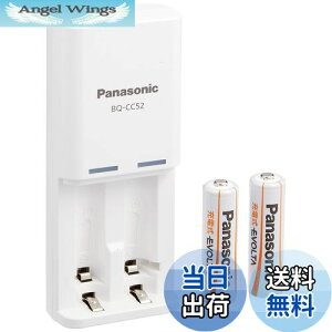 yzPanasonic [dEVOLTA [dZbg P3`[dr 2{t yf K-KJ52LLB20