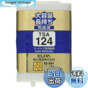 yzGp (ELPA) eʒ[dr pi\jbNi 3.6V 800mAh jbPf[dr TSA-124