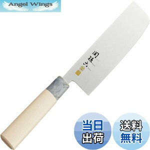 yz֑Z  XeX a ؐ 165mm AK-5069